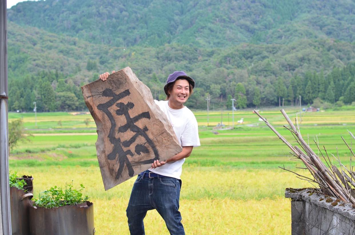 【学生ライター特集】MLGsふるさと活性化大使・清水広行さん MLGs WEB